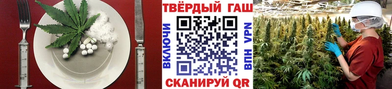 Cannafood марихуана  darknet какой сайт  Знаменск 