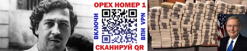 ссылка на мегу маркетплейс  Знаменск  Cocaine Перу 