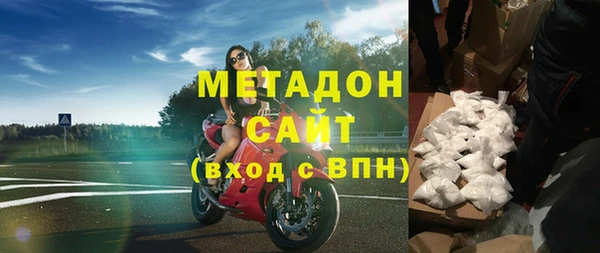 не бодяженный Майский