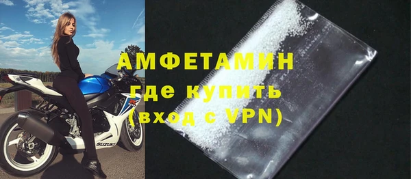кокаин колумбия Лиски