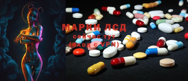 MDMA Premium VHQ Липки