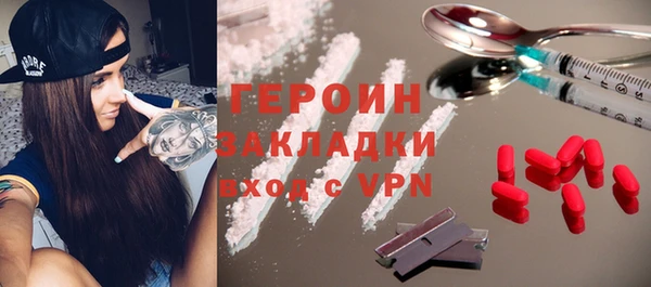 ALPHA-PVP Магас