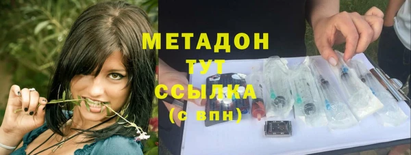 эйфоретик Магадан