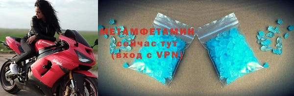 MDMA Premium VHQ Липки