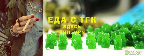 не бодяженный Майский