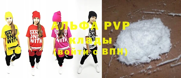 кокаин колумбия Лиски