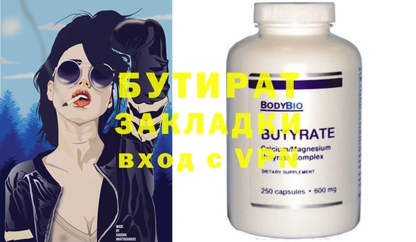 кокаин колумбия Лиски