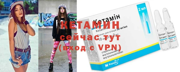 прущий лед Лихославль