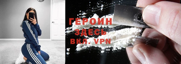 MDMA Premium VHQ Липки