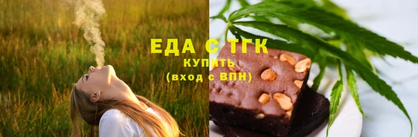 MDMA Premium VHQ Липки