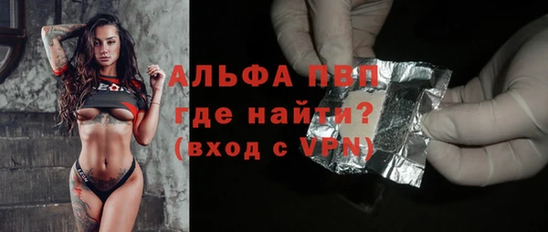 эйфоретик Магадан