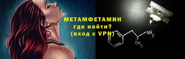 MDMA Premium VHQ Липки