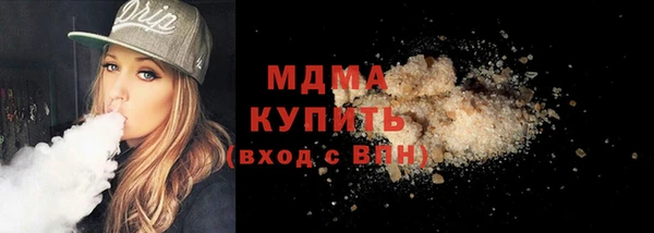 кокаин колумбия Лиски