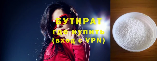 MDMA Premium VHQ Липки