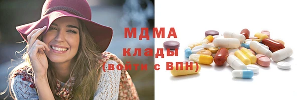MDMA Premium VHQ Липки