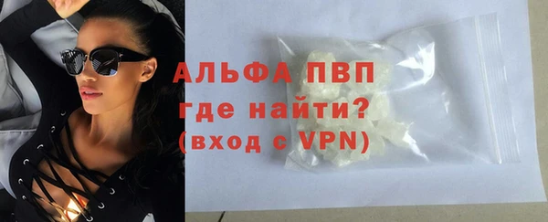 кокаин колумбия Лиски