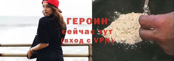 эйфоретик Магадан