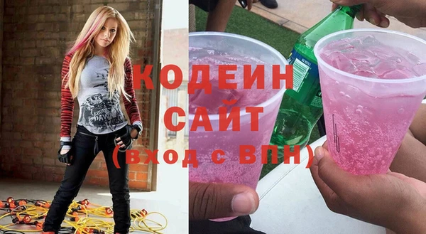 не бодяженный Майский