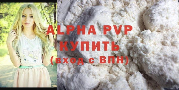эйфоретик Магадан