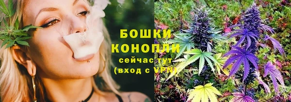 кокаин колумбия Лиски
