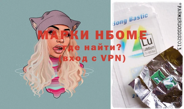 кокаин колумбия Лиски