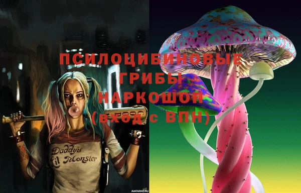 не бодяженный Майский
