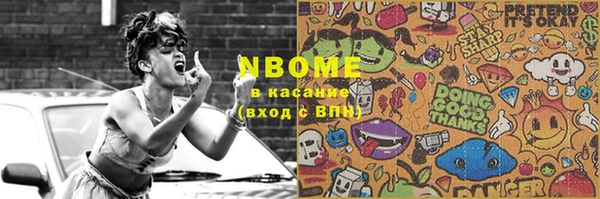 прущий лед Лихославль