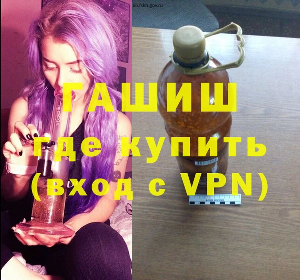 кокаин колумбия Лиски