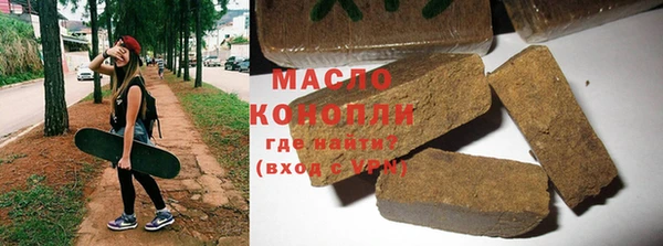 прущий лед Лихославль