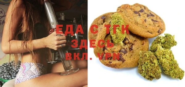 ALPHA-PVP Магас