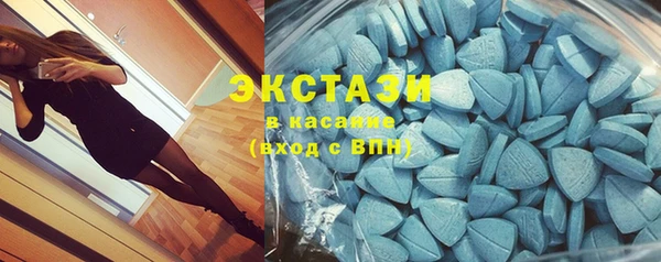 прущий лед Лихославль