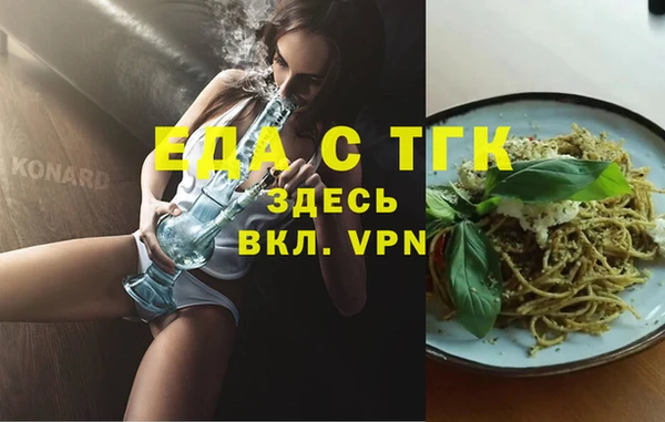 прущий лед Лихославль