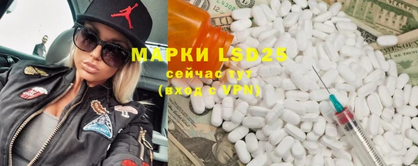 прущий лед Лихославль