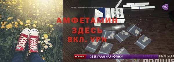 MDMA Premium VHQ Липки