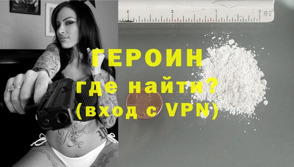 ALPHA-PVP Магас