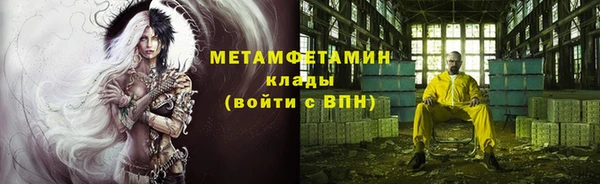 кокаин колумбия Лиски