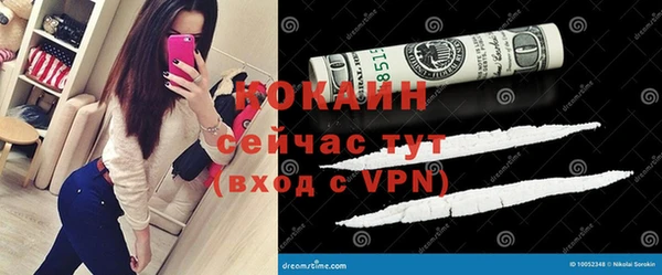 эйфоретик Магадан