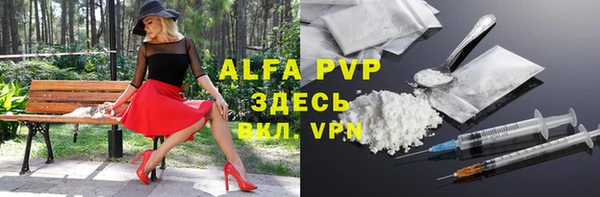 MDMA Premium VHQ Липки
