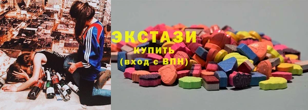кокаин колумбия Лиски
