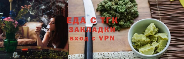 не бодяженный Майский