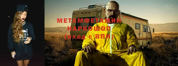 MDMA Premium VHQ Липки