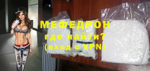 эйфоретик Магадан
