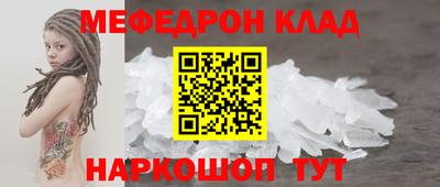 скорость Камышлов
