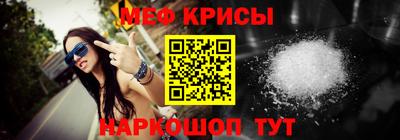 скорость mdpv Балашиха