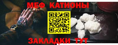 apvp Будённовск