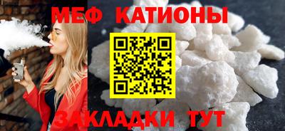 скорость mdpv Балашиха