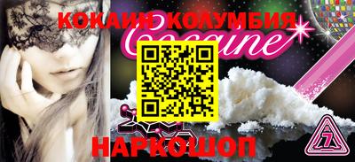 apvp Будённовск