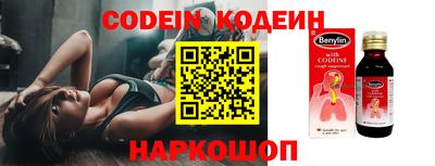 apvp Будённовск