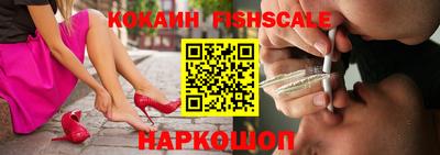 apvp Будённовск