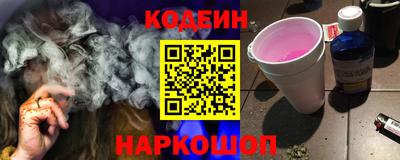 скорость mdpv Балашиха